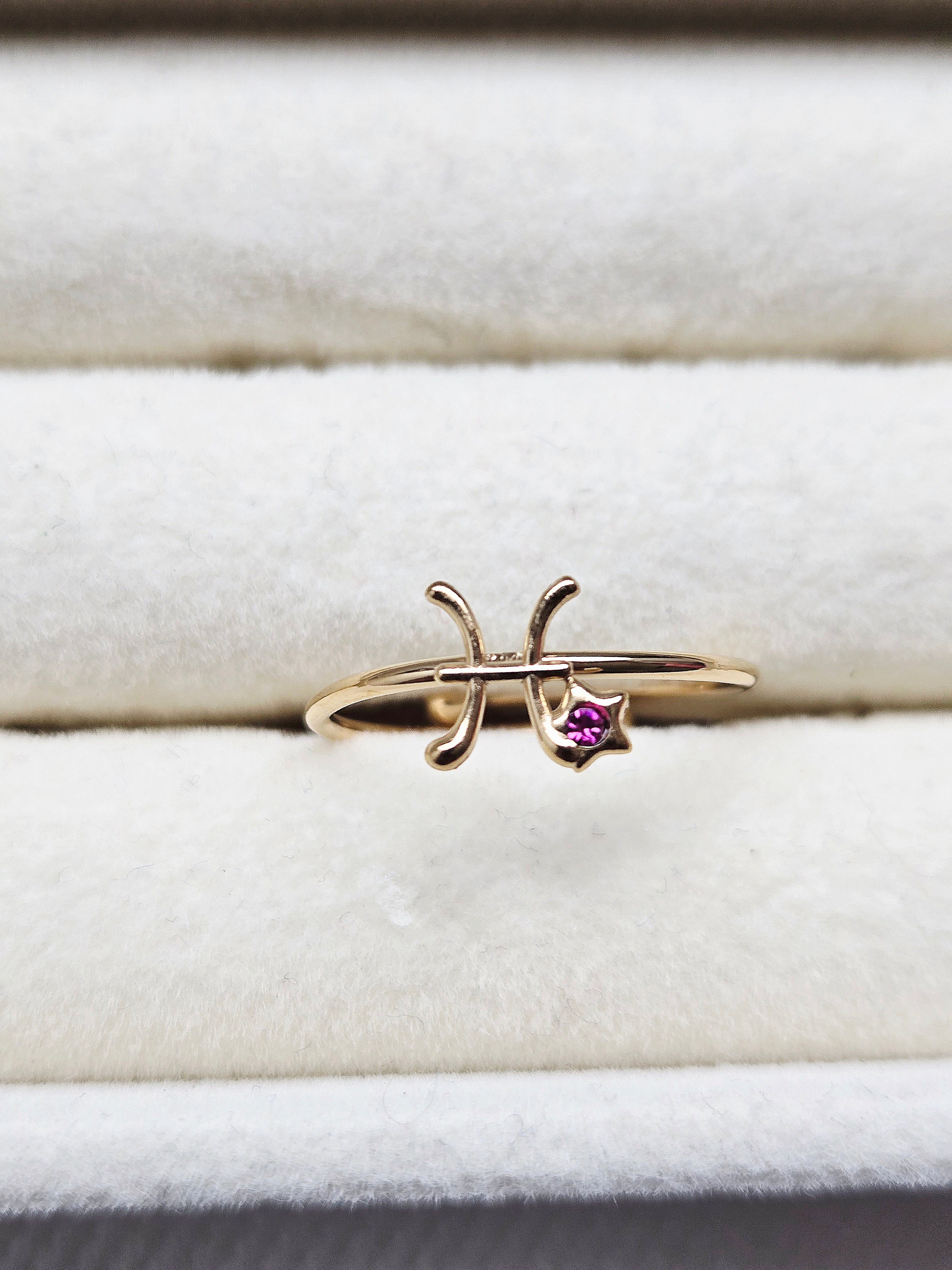 Bague ASTRO