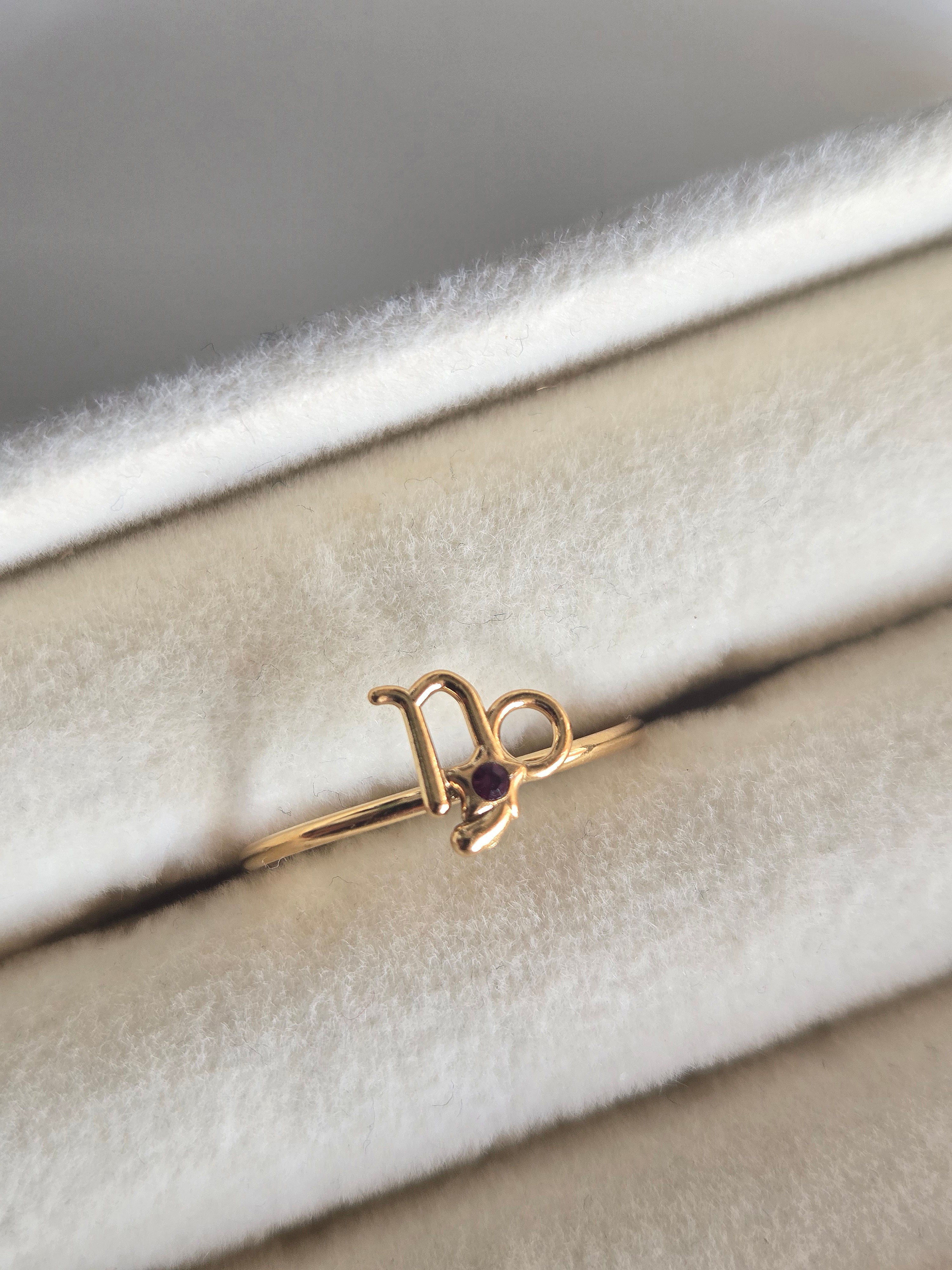 Bague ASTRO